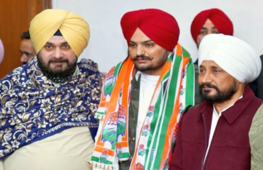 Punjabi Singer Cum Congress Leader Sidhu Moose Wala Left For Heavenly