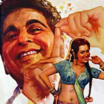 Gopi 1970 - IMDb