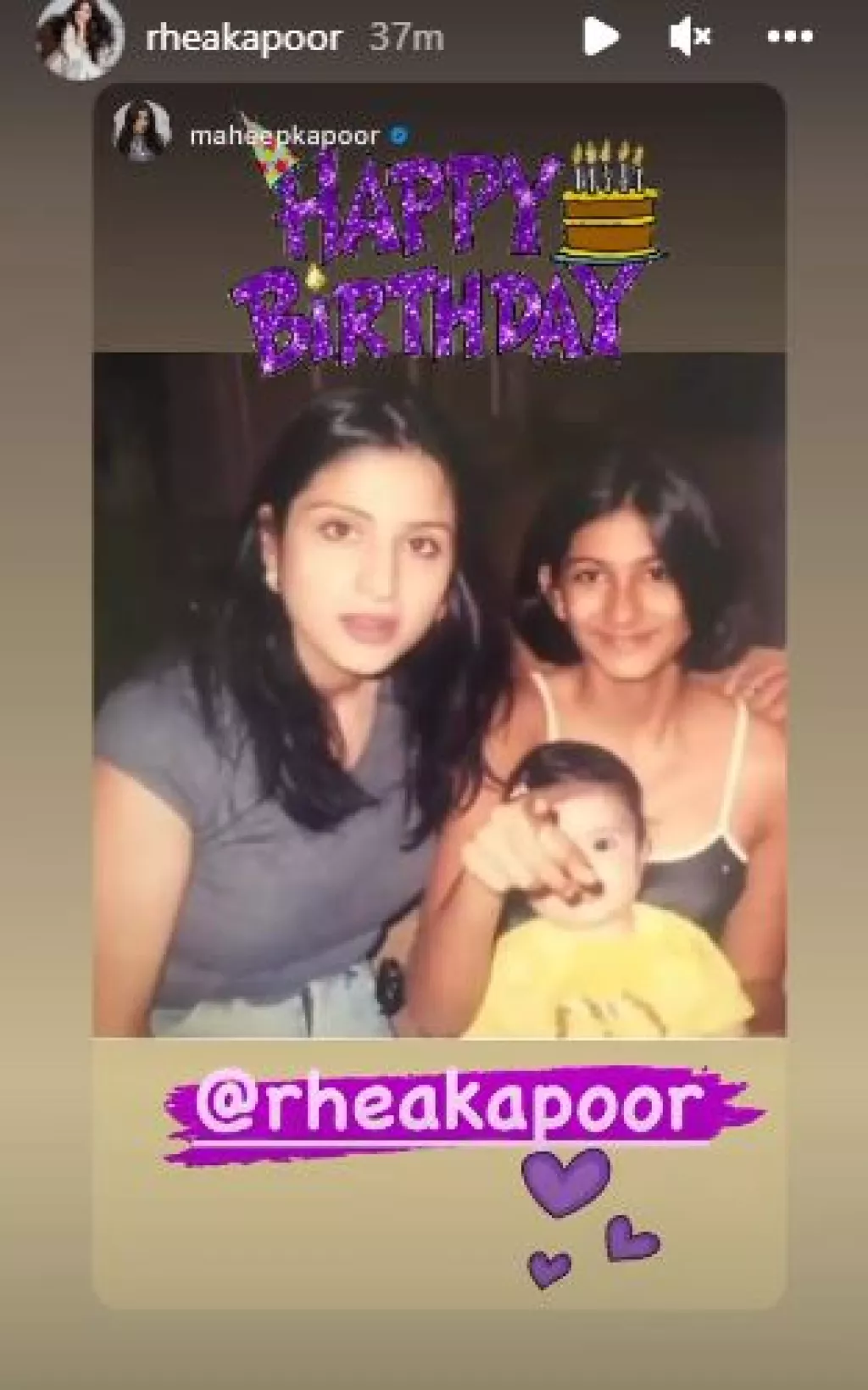 Shanaya Kapoor Confesses That She Steal Clothes From Elder Sister, Rhea ...