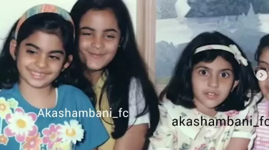 Isha Ambani And Shloka Mehta Playing Tug Of War In Rare Childhood ...