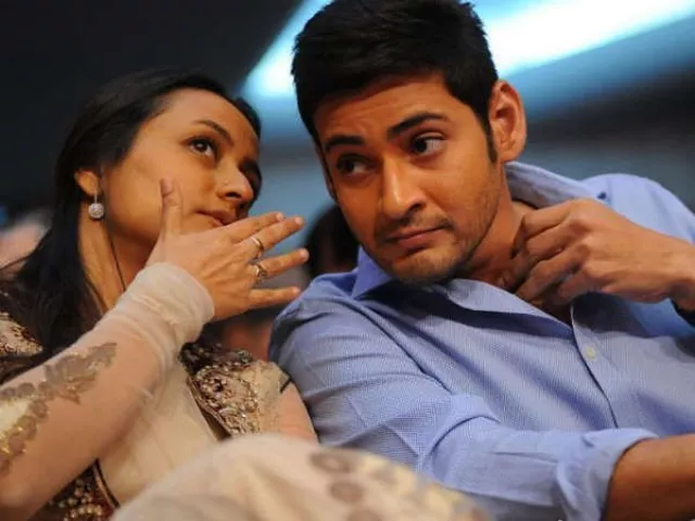 Love Story Of Mahesh Babu And Namrata Shirodkar