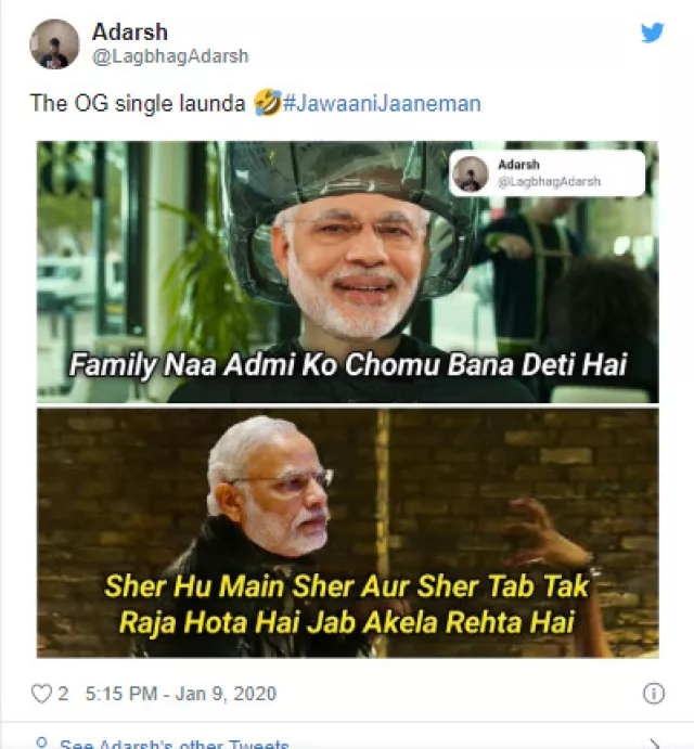 Saif Ali Khan's 'Jawaani Jaaneman' Trailer Sparks Off Memes Featuring ...