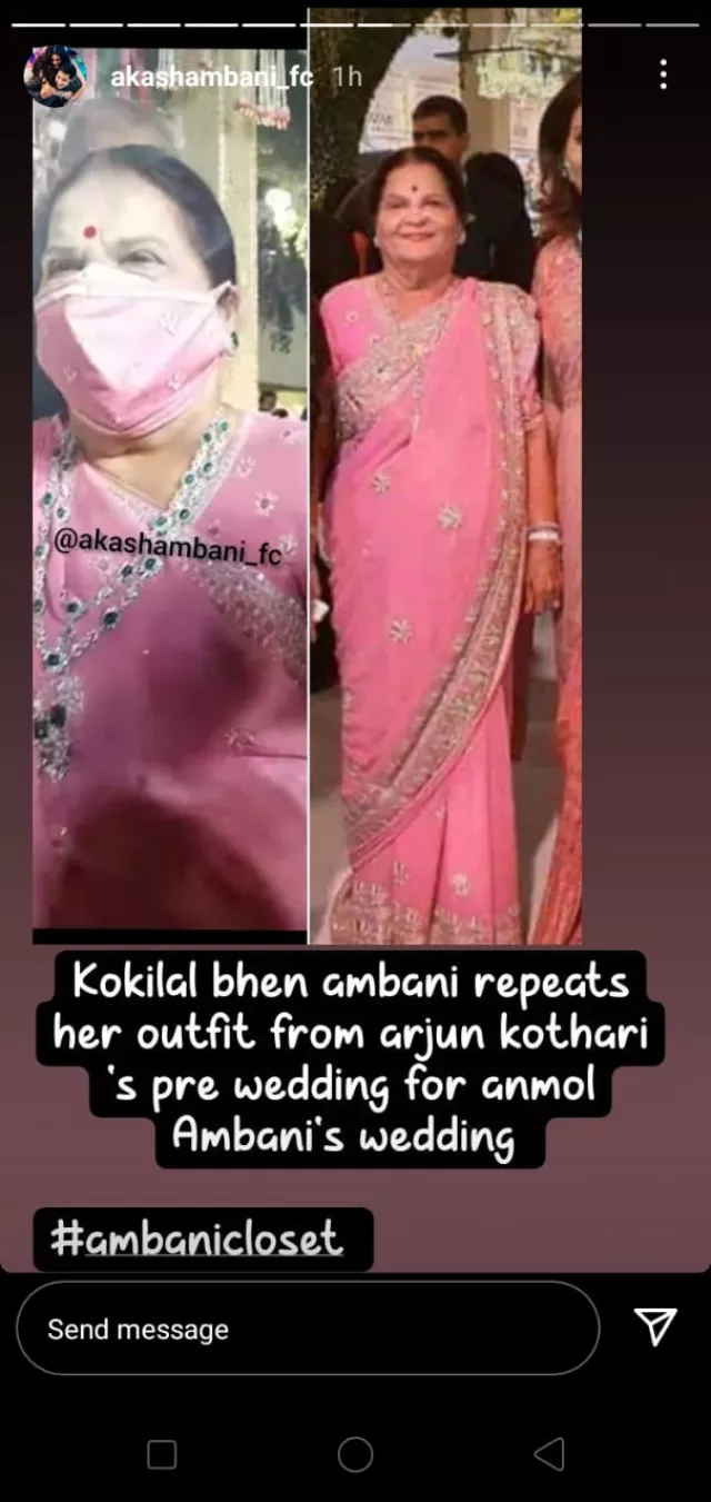 Kokilaben Ambani Recreates Her Pink Saree For Her Grandson, Anmol ...