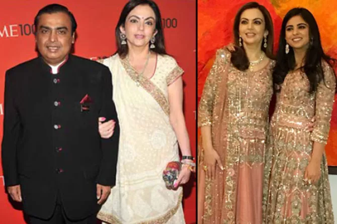 Update: Mukesh Ambani's Niece Is Getting Married, Not His Daughter!!