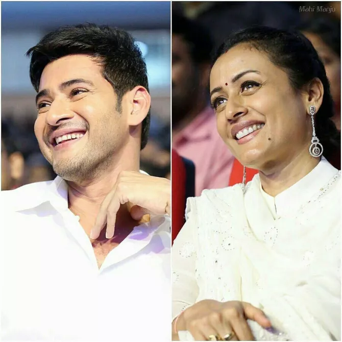 Love Story Of Mahesh Babu And Namrata Shirodkar