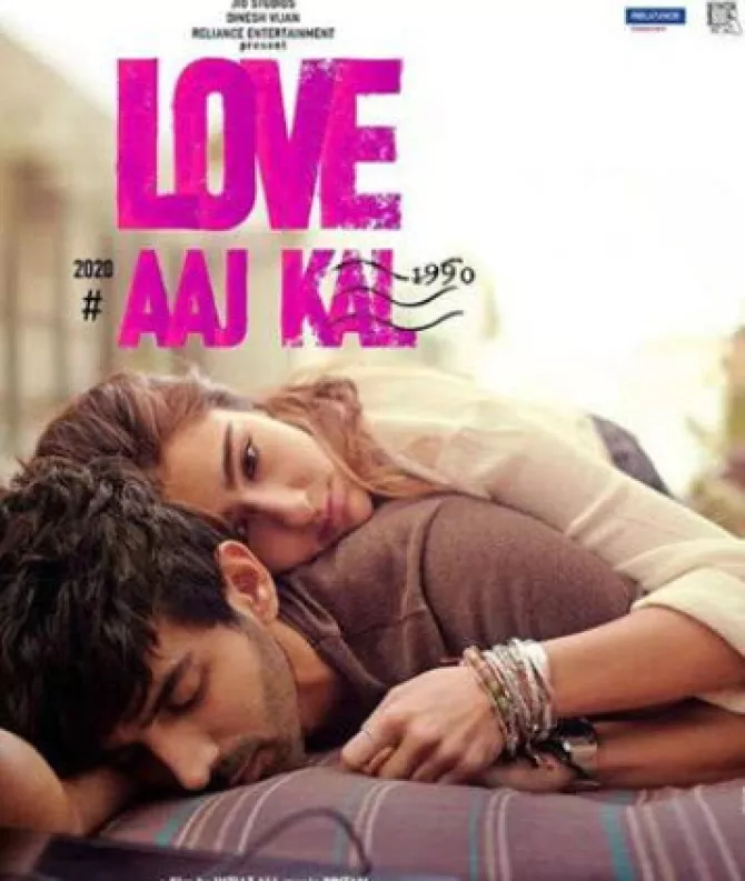 yeh dooriyan love aaj kal mp3