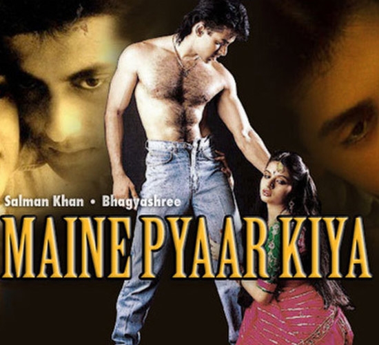 #5. Maine Pyaar Kiya