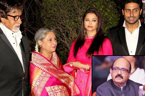 Amitabh Bachchan And Jaya Bachchan Are Living Separately Reveals Amar Singh