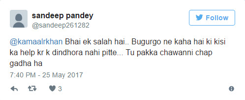 KRK Reveals His Love Story In A Series Of Tweets And You Just Have To ...