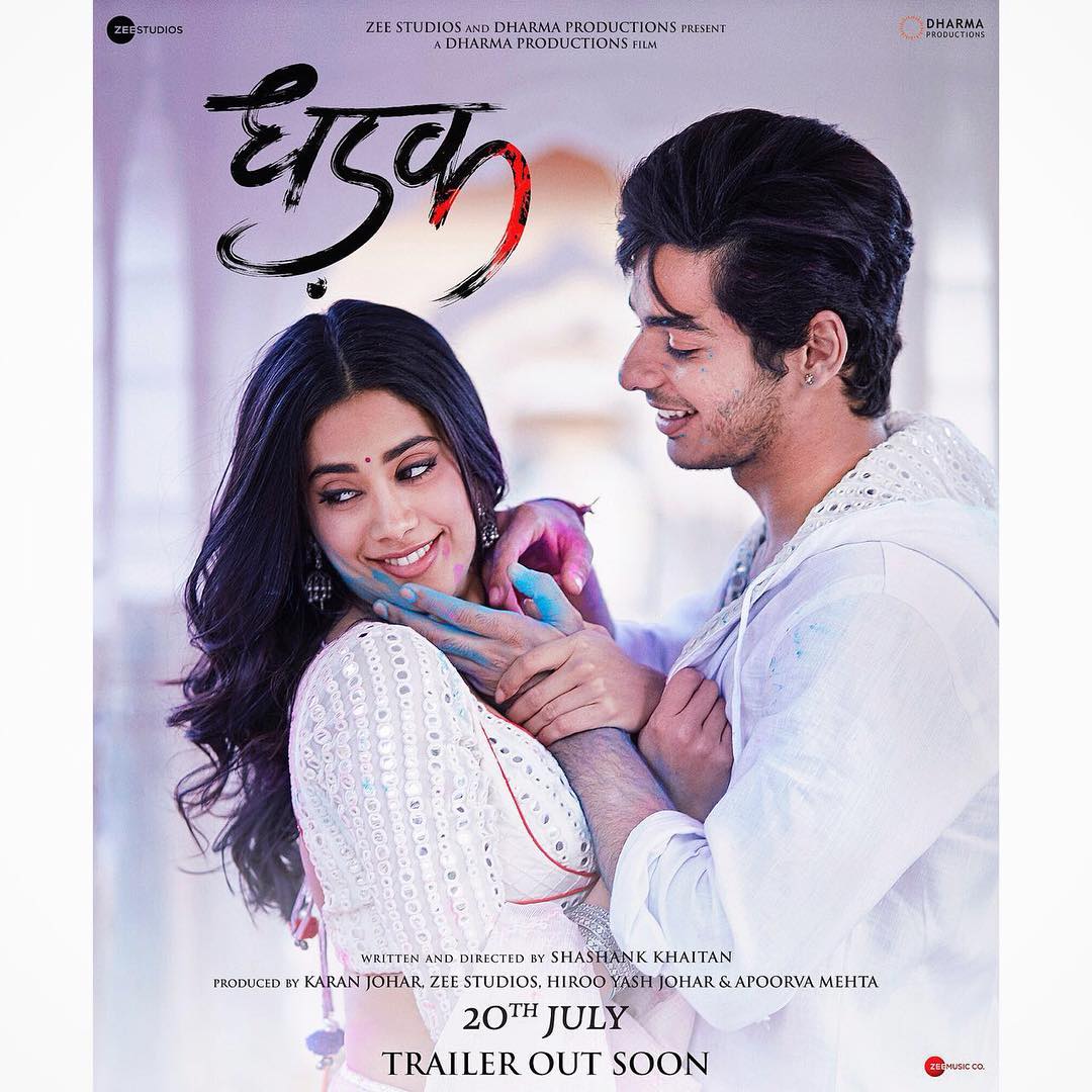 Twitterati not pleased with Dhadak song Zingaat: 'It's like watching rich  kids trying to play Kabaddi' – Firstpost