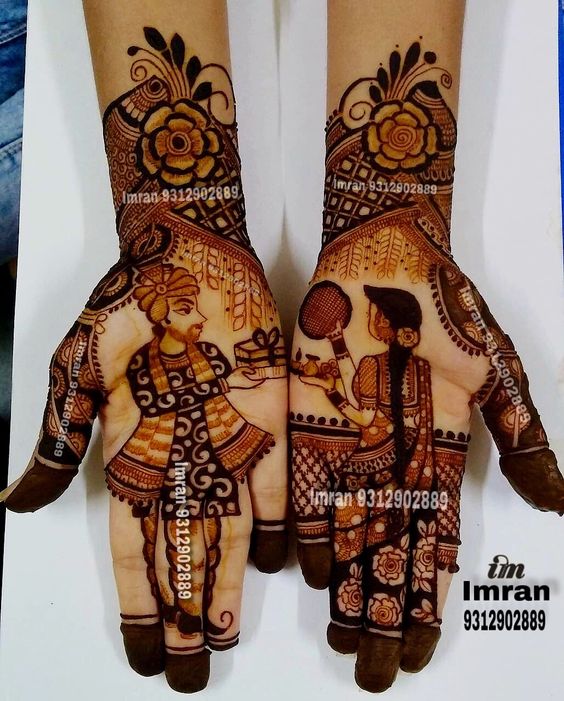 Bridal Mehndi Designs: पिया के नाम की मेहंदी के टाॅप 52 डिजाइंस