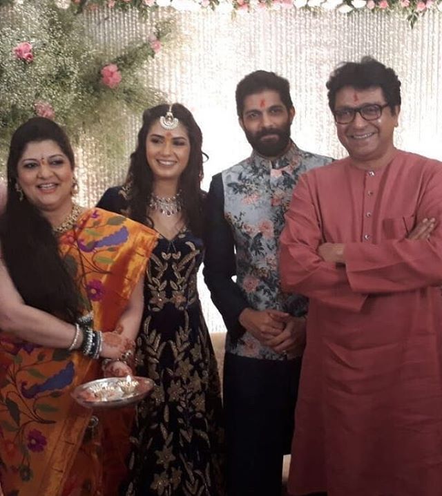 Raj Thackeray's Son Amit Thackeray And Mitali Borude's Star-Studded