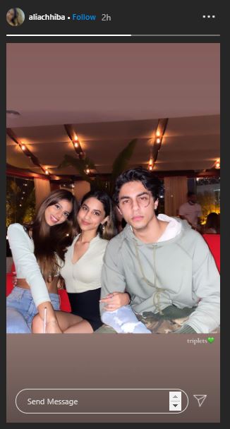 Suhana Khan Shares An 'Oops' Moment With Her Bro, Aryan And Cousin ...