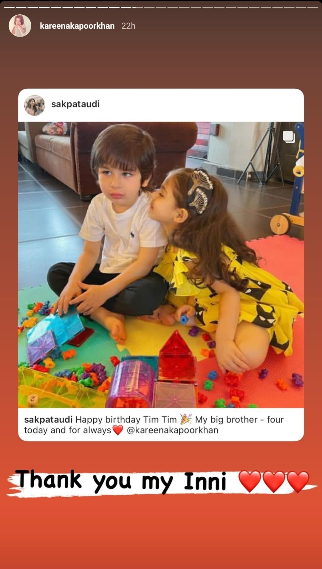 Taimur Ali Khan and Inaaya Naumi Kemmu