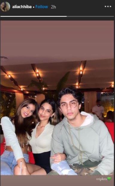 Suhana Khan Twinning With Cousin Alia Chhiba In Pictures From Dubai ...