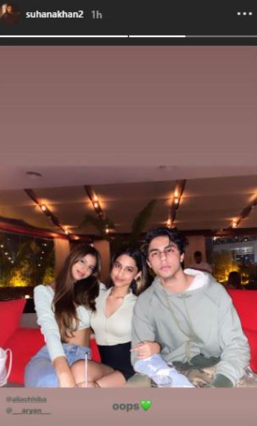 Suhana Khan Twinning With Cousin Alia Chhiba In Pictures From Dubai ...