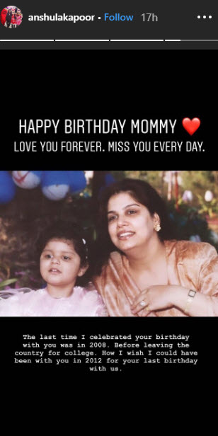 Anshula Kapoor's Birthday Wish For Her late Mother, Mona Kapoor Will ...