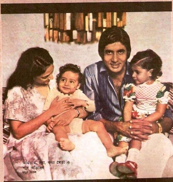 Amitabh Bachchan, Jaya Bachchan, Shweta Bachchan Nanda and Abhishek Bachchan