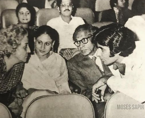 Harivansh Rai Bachchan, Teji Bachchan, Amitabh Bachchan and Jaya Bachchan