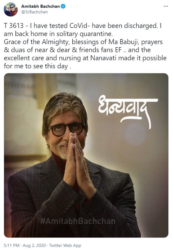 Amitabh Bachchan