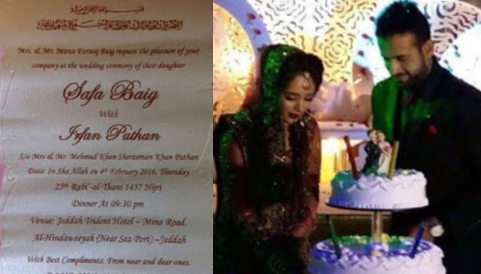 Irfan Pathan wife Safa Baig wedding reception