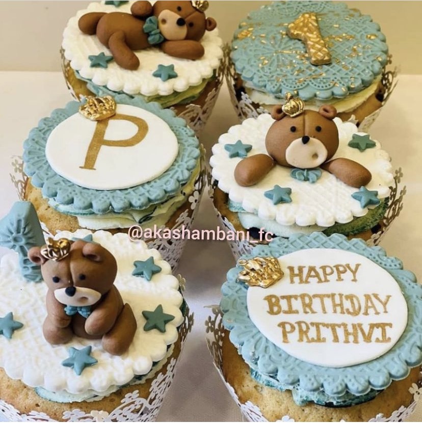 ❤️ Elegant 21st Birthday Cake For Isha Ambani