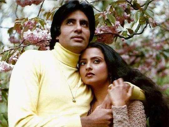 rekha amitabh