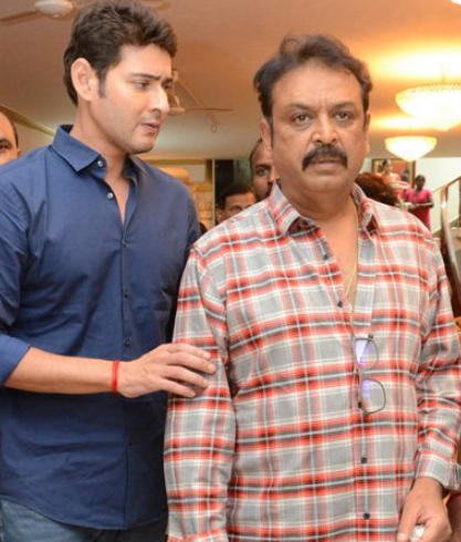 Mahesh Babu's Brother, Naresh Is Getting Married For The Fourth Time To ...