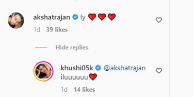 Khushi Kapoor's Love Banter With Sister, Janhvi's Ex-BF, Akshat Rajan ...