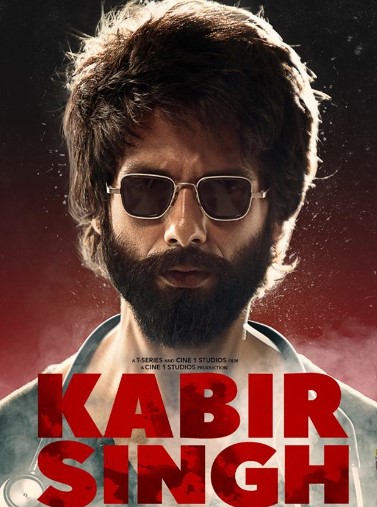 kabir