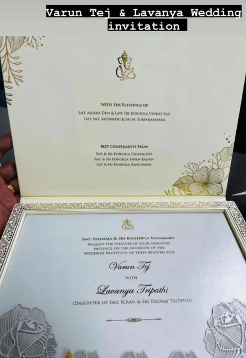 Varun Tej And Lavanya Tripathis Wedding Reception Invite Goes Viral It Has Golden And Silver Work 