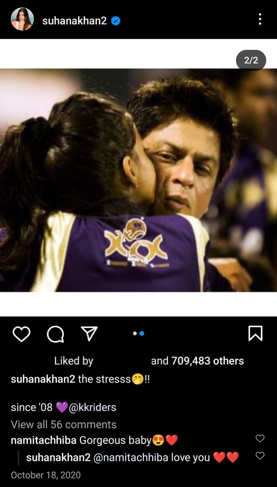 Suhana Khan Reshares Cute Throwback Posts With Her Daddy, Shah Rukh ...