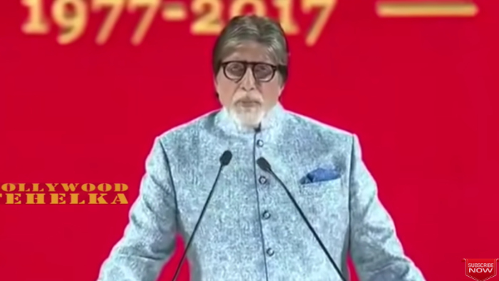 amitabh bachchan got emotional remembering dhirubhai ambani's generosity