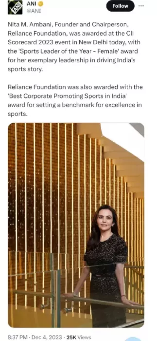 nita ambani