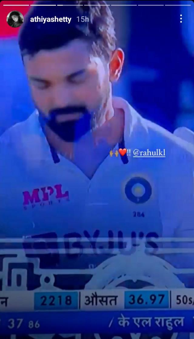 athiya cheers for kl rahul