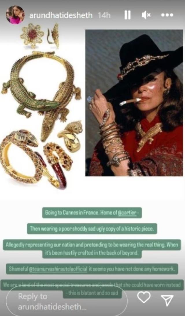 WHAT! Kareena Kapoor Wearing A FAKE Cartier Bracelet? Diet Sabya Calls Out  The Actress In Insta Post: This Is Pathetic -Check Out