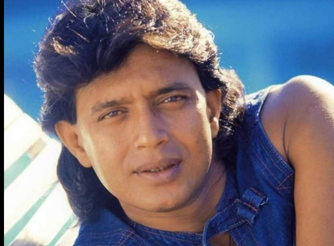 mithun