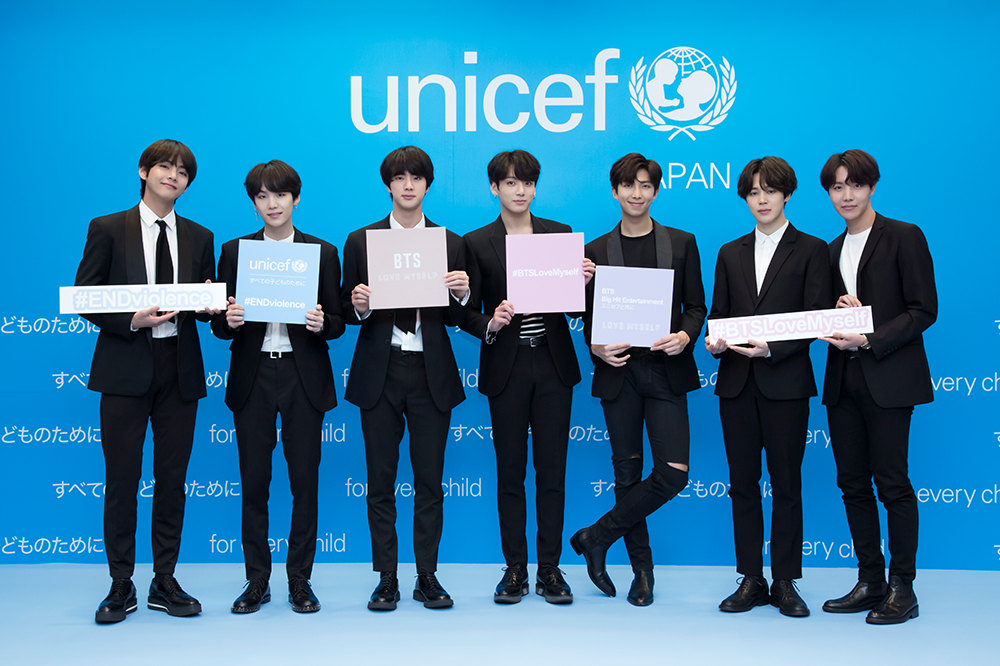 UNICEF