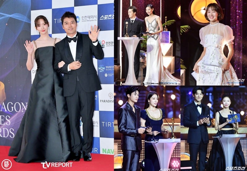 Blue Dragon Series Awards winners of 2023 include Cha Eunwoo and Song Hye  Kyo