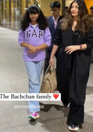 Netizens Troll Aishwarya Rai Bachchan's Airport Look, Label Actress' Style  As 'Disaster' (Watch Video)
