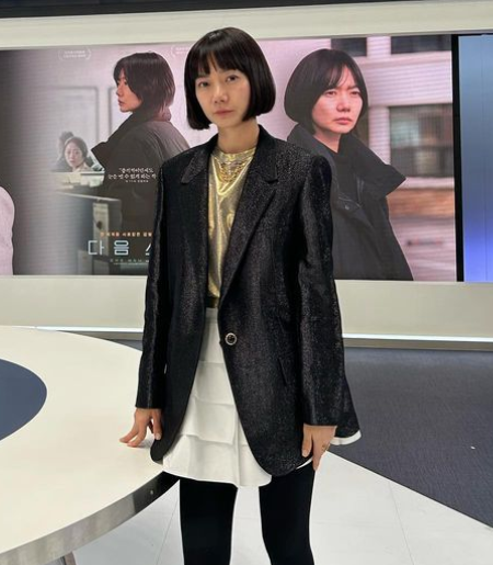 Bae doona