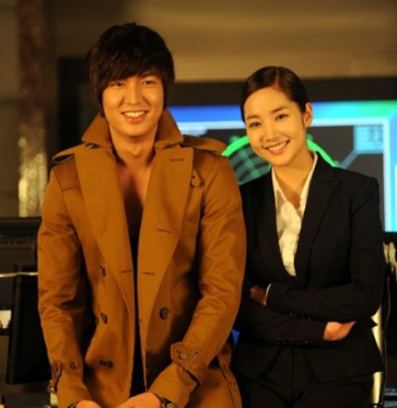 park min young and lee min ho couple