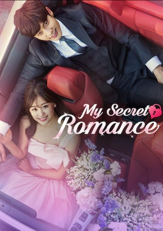 My Secret Romance