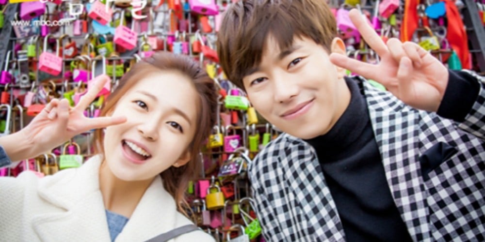 My Daughter Geum Sa Wol Actors Baek Jin Hee And Yoon Hyun Min Part