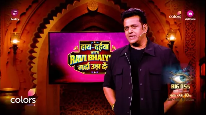 Ravi Kishan