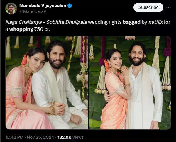 Naga Chaitanya, Sobhita Dhulipala