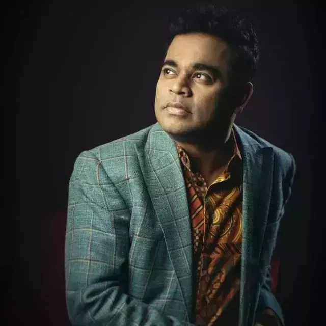 Rahman