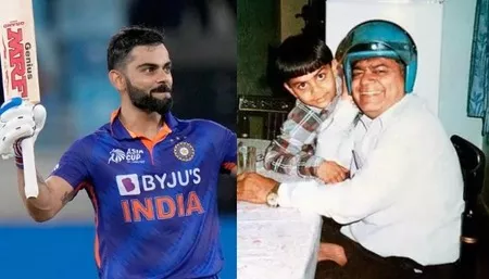 Virat Kohli Selection Process