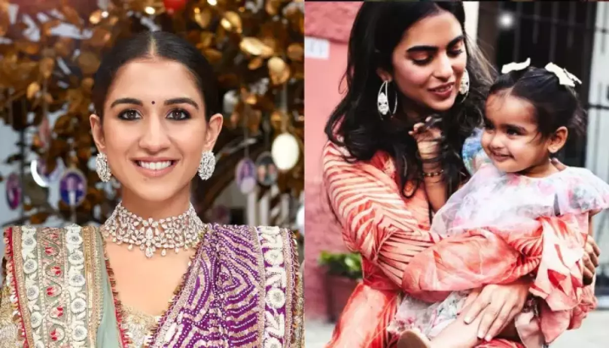 Radhika Merchant Stole An Adorable Moment With Isha Ambani's Daughter ...