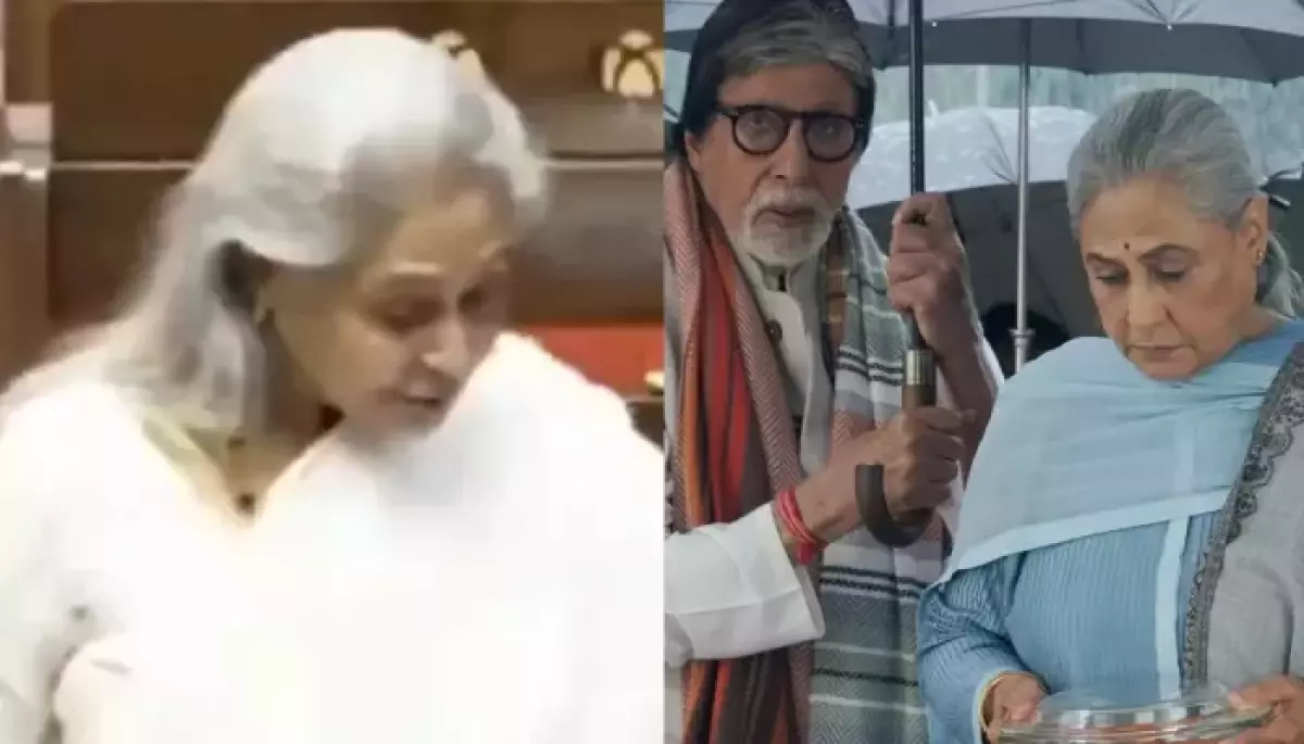 Jaya Bachchan Gets Angry As She Was Called 'Jaya Amitabh Bachchan' In ...